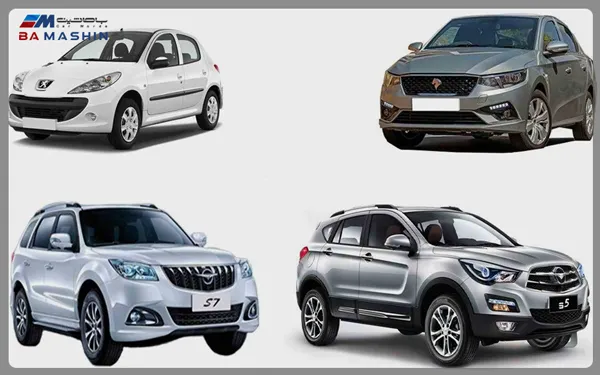 خرید خودرو از بورس کالا